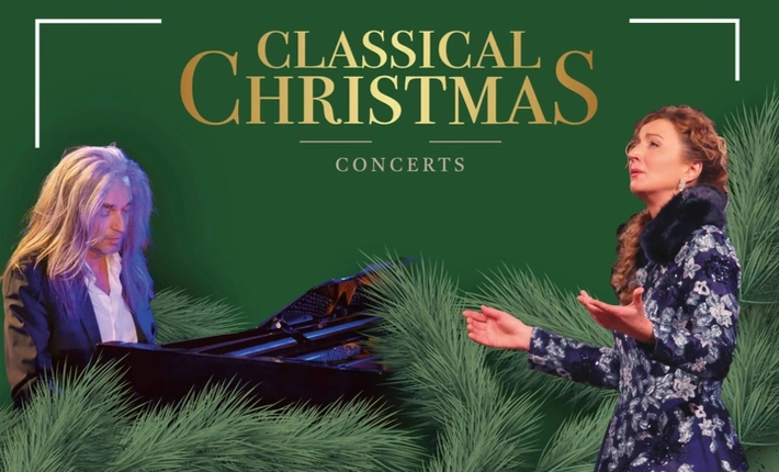 Classical Christmas Concert